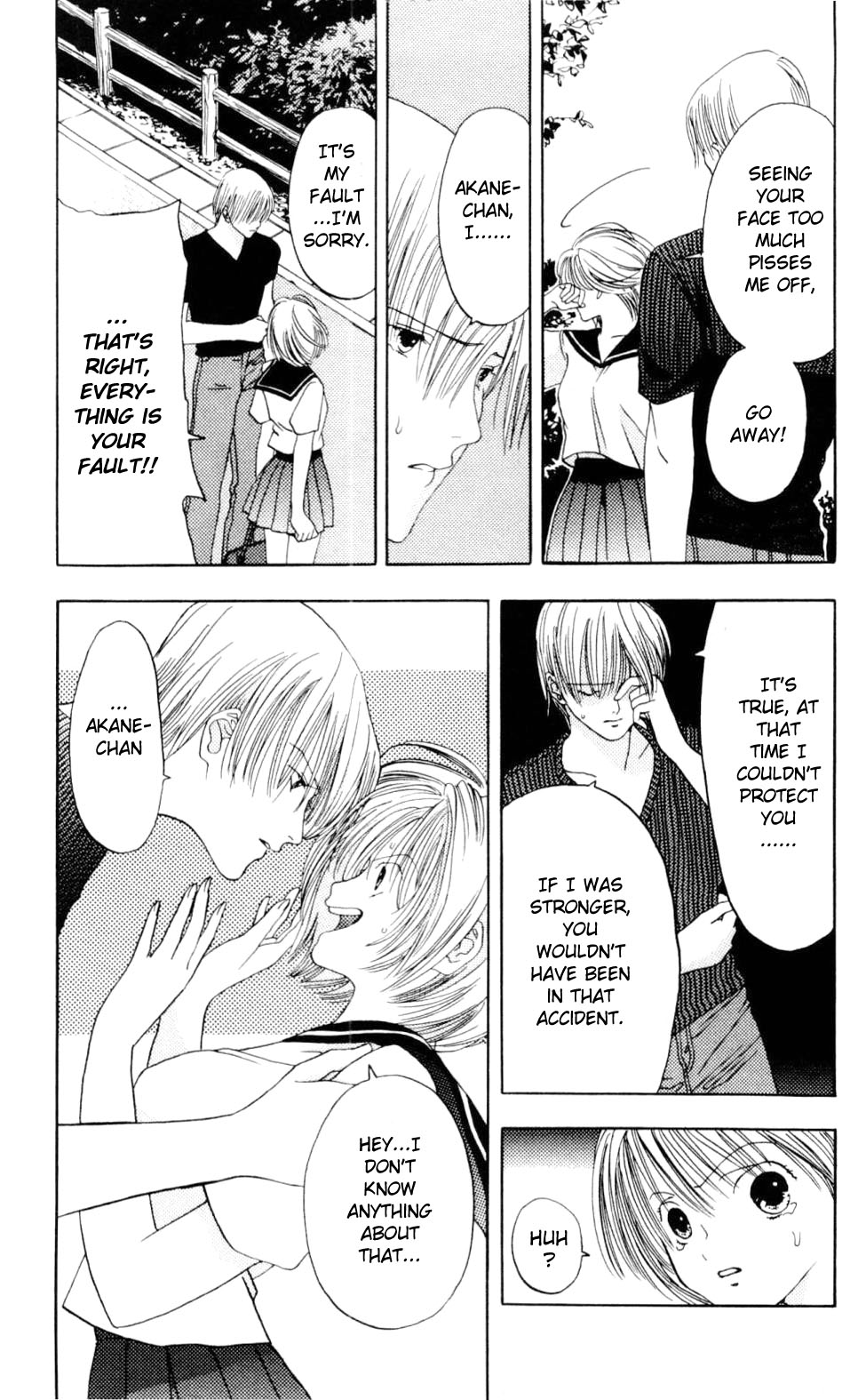 Akane-chan Overdrive Chapter 1 page 57 - Chapter 1