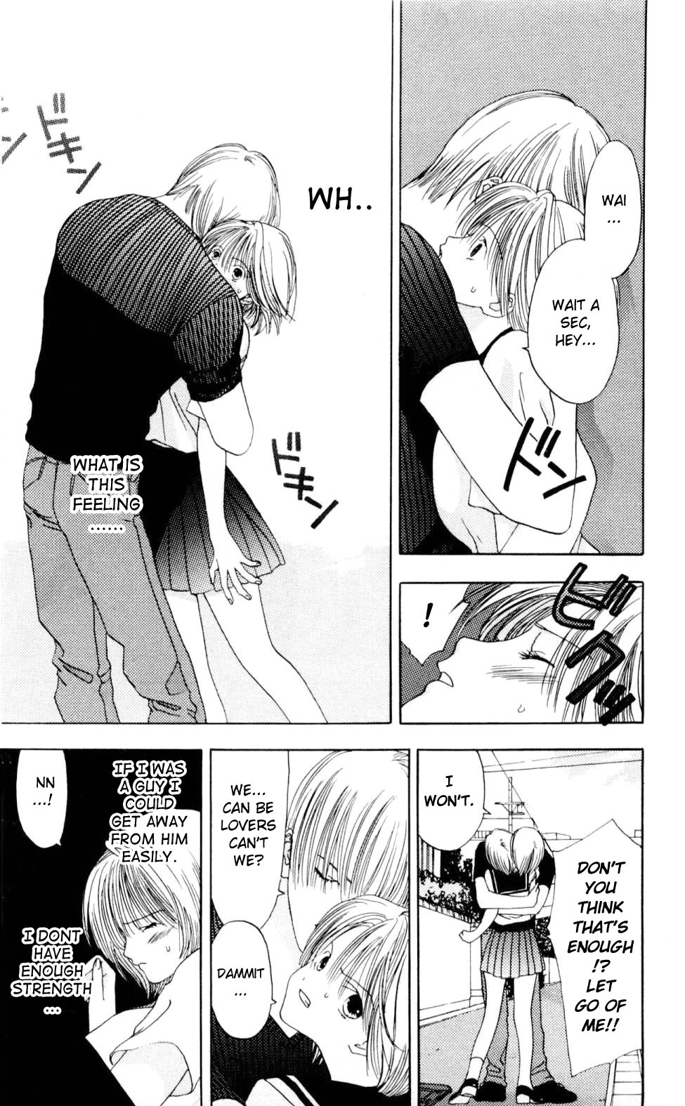 Akane-chan Overdrive Chapter 1 page 58 - Chapter 1