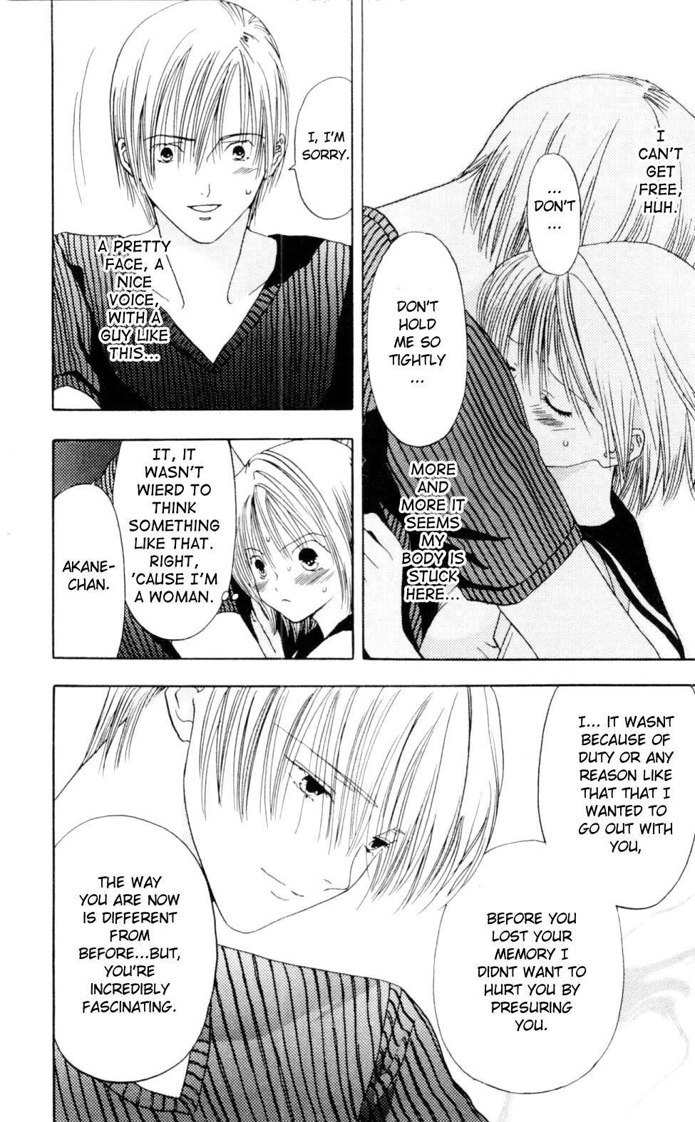 Akane-chan Overdrive Chapter 1 page 59 - Chapter 1