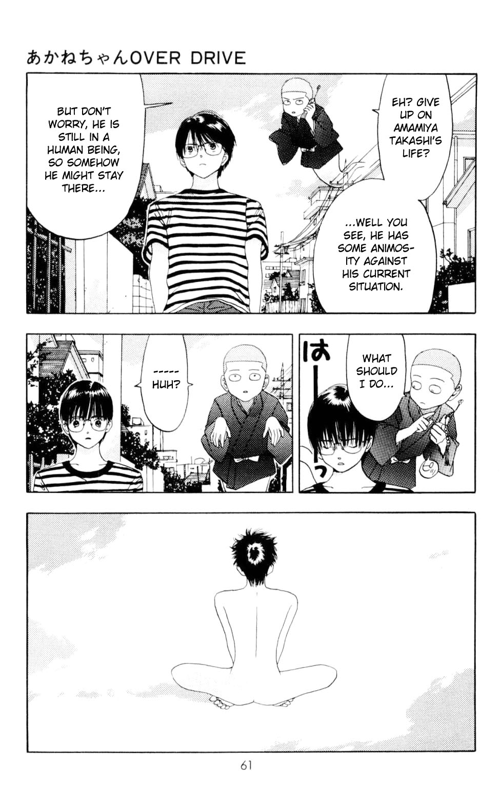 Akane-chan Overdrive Chapter 1 page 62 - Chapter 1