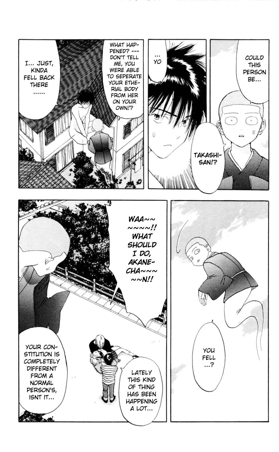 Akane-chan Overdrive Chapter 1 page 63 - Chapter 1