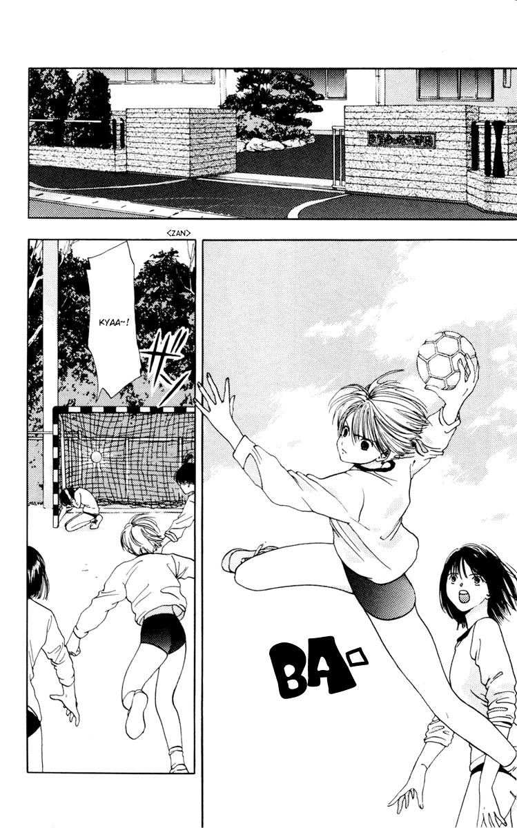 Akane-chan Overdrive Chapter 10 page 11 - Chapter 10 [END]