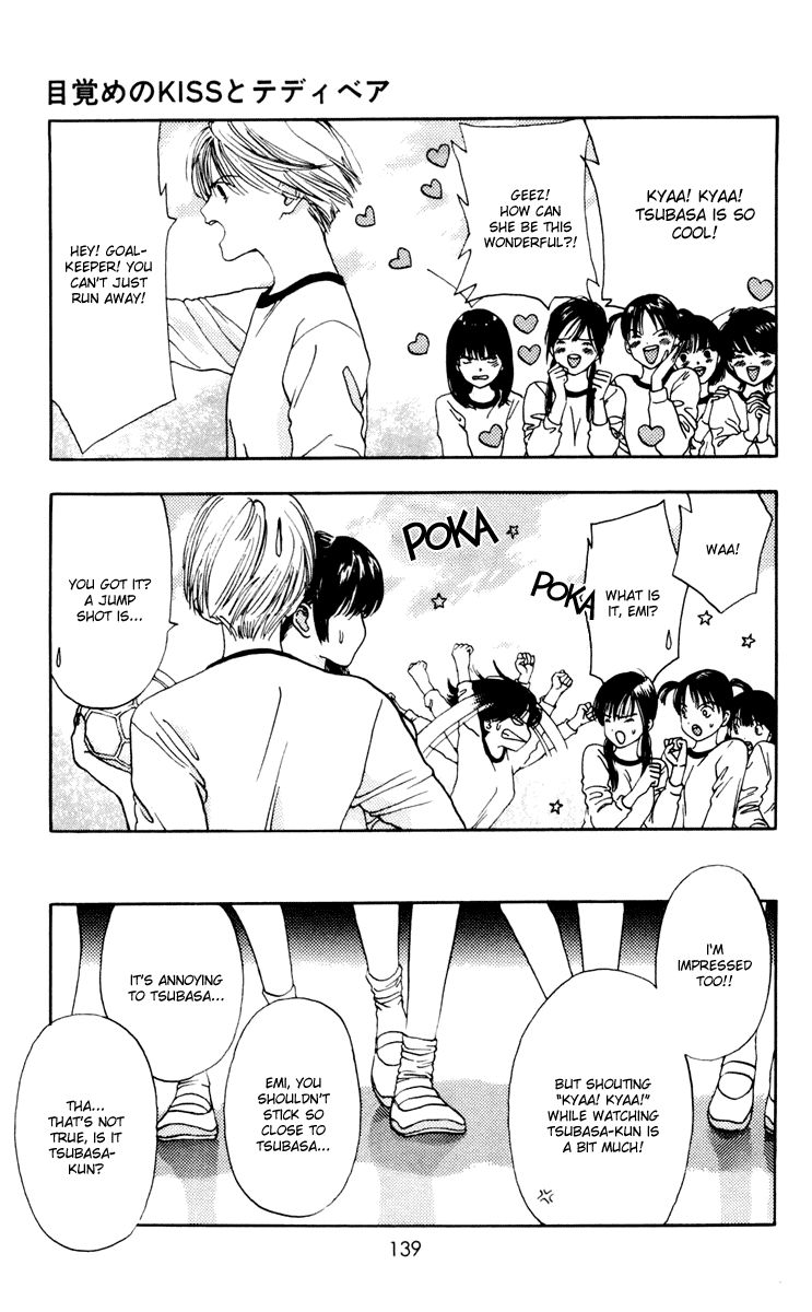 Akane-chan Overdrive Chapter 10 page 12 - Chapter 10 [END]