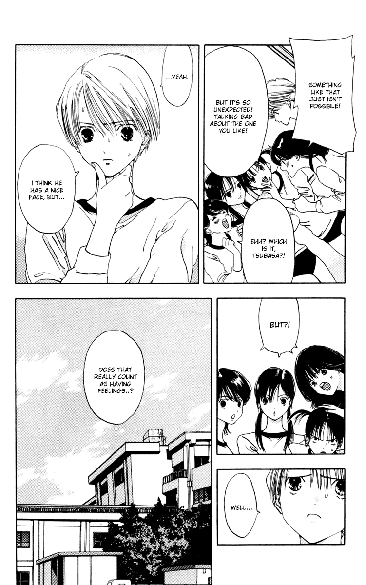 Akane-chan Overdrive Chapter 10 page 15 - Chapter 10 [END]