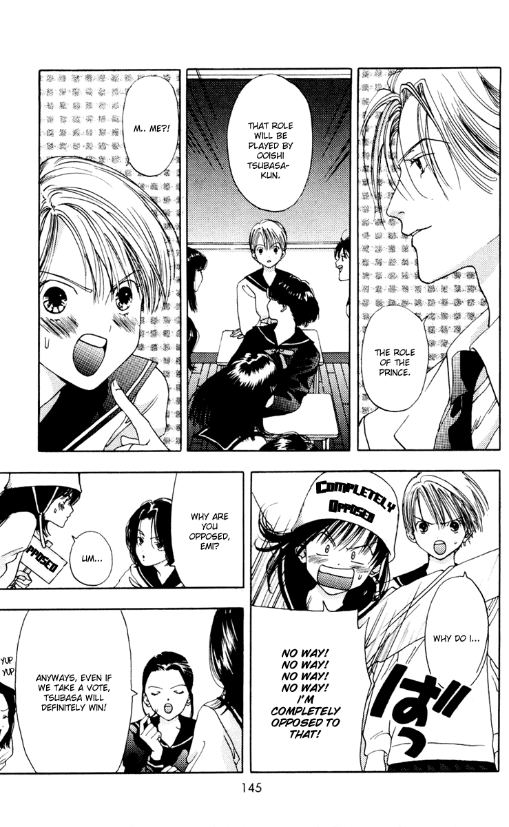 Akane-chan Overdrive Chapter 10 page 18 - Chapter 10 [END]