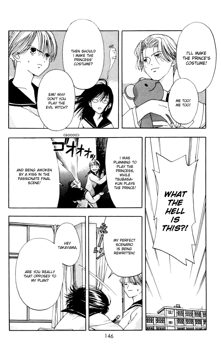 Akane-chan Overdrive Chapter 10 page 19 - Chapter 10 [END]