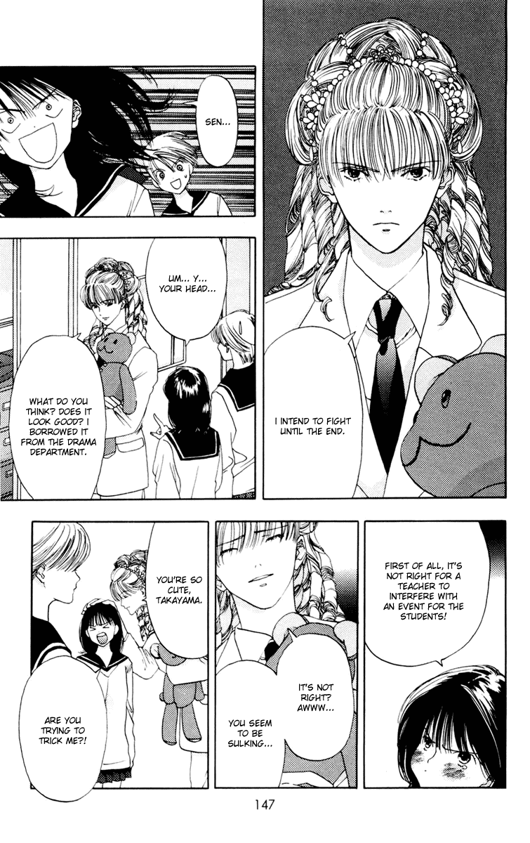 Akane-chan Overdrive Chapter 10 page 20 - Chapter 10 [END]