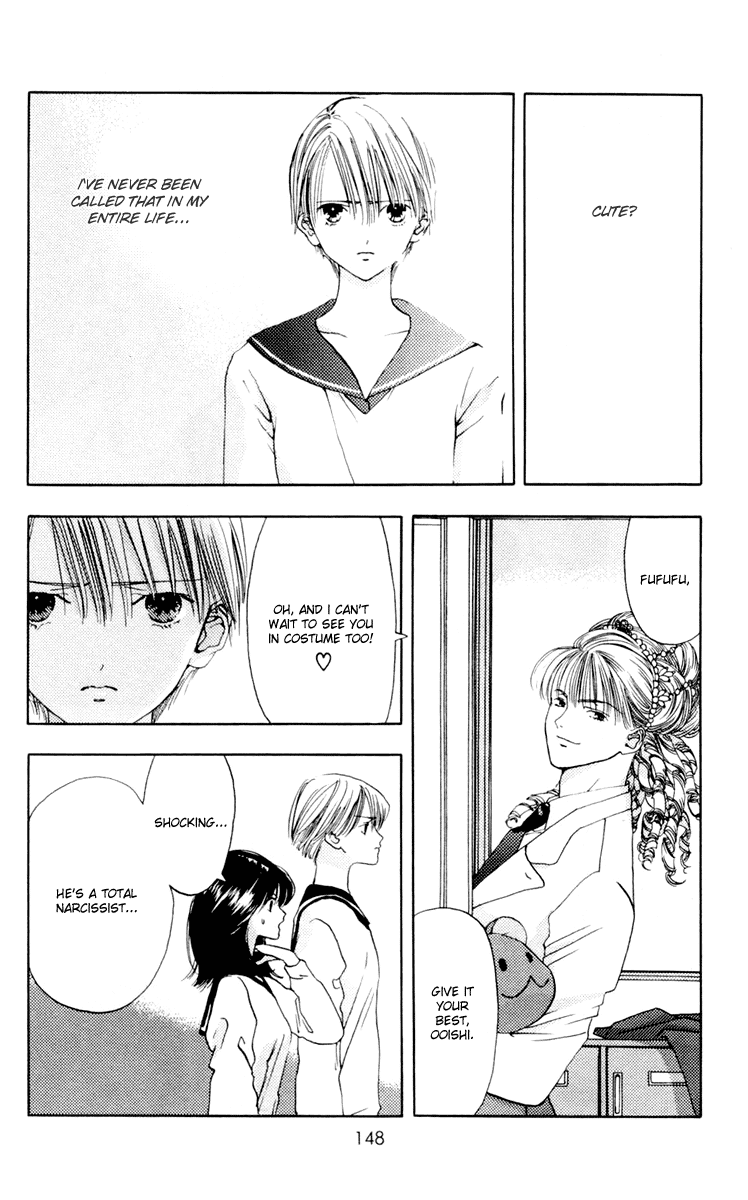 Akane-chan Overdrive Chapter 10 page 21 - Chapter 10 [END]