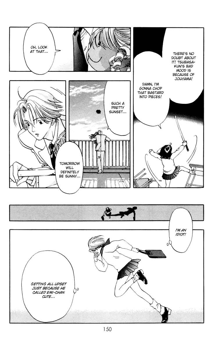 Akane-chan Overdrive Chapter 10 page 23 - Chapter 10 [END]