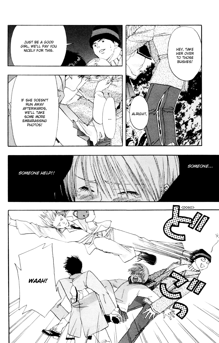 Akane-chan Overdrive Chapter 10 page 29 - Chapter 10 [END]