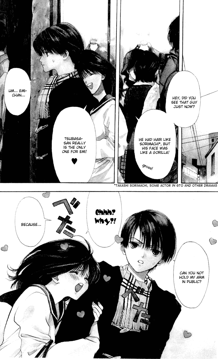 Akane-chan Overdrive Chapter 10 page 3 - Chapter 10 [END]