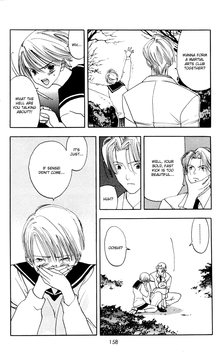 Akane-chan Overdrive Chapter 10 page 31 - Chapter 10 [END]
