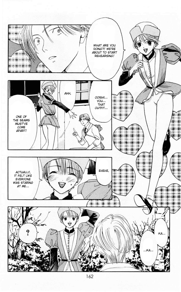 Akane-chan Overdrive Chapter 10 page 35 - Chapter 10 [END]