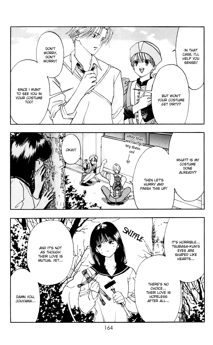 Akane-chan Overdrive Chapter 10 page 37 - Chapter 10 [END]