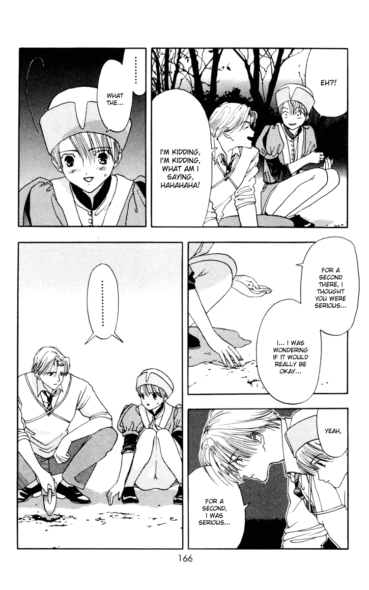 Akane-chan Overdrive Chapter 10 page 39 - Chapter 10 [END]