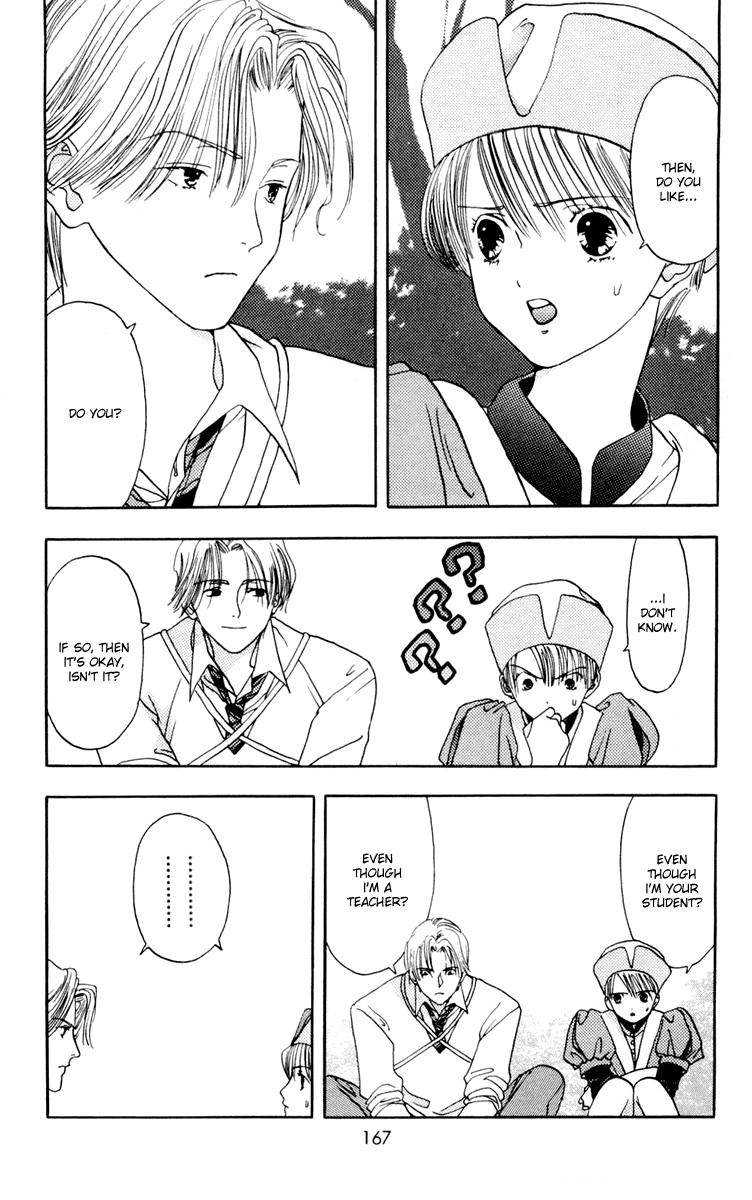 Akane-chan Overdrive Chapter 10 page 40 - Chapter 10 [END]