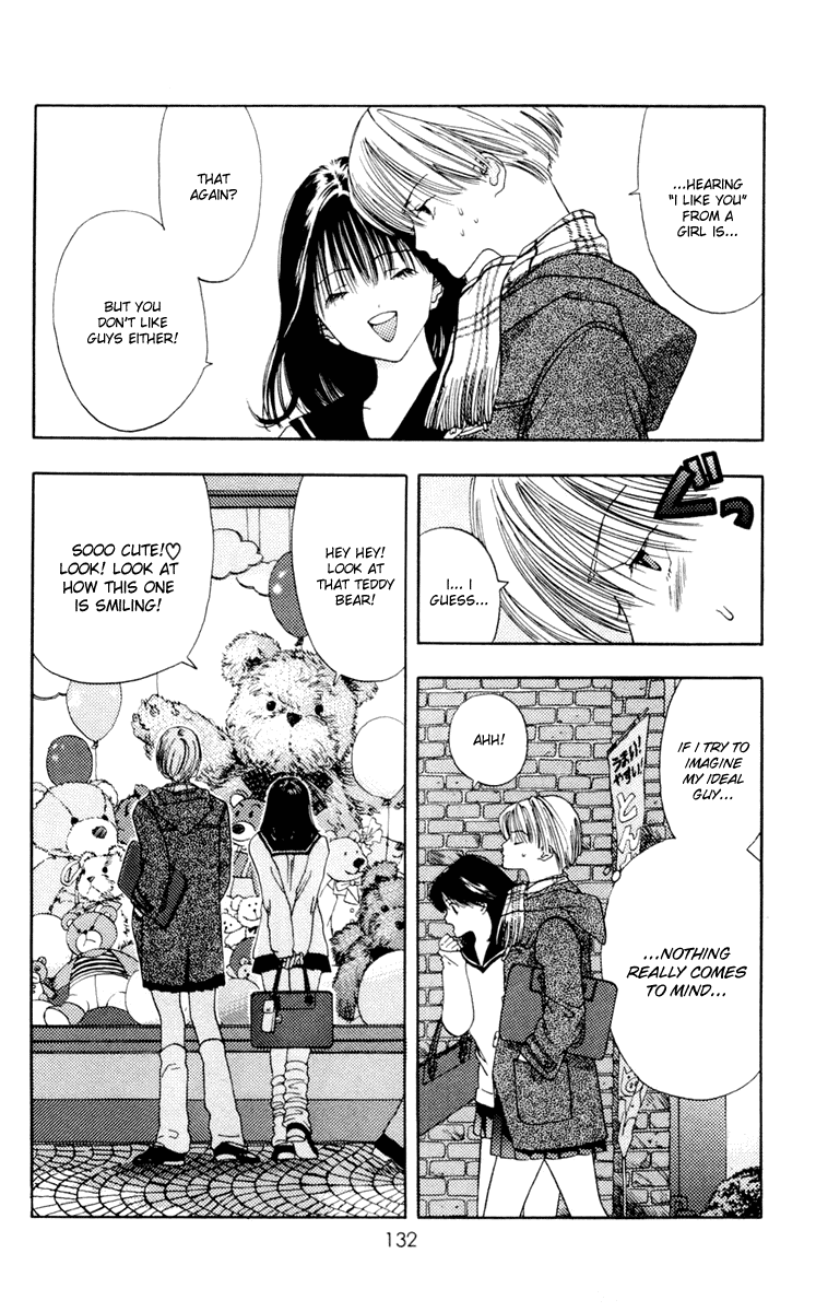Akane-chan Overdrive Chapter 10 page 5 - Chapter 10 [END]