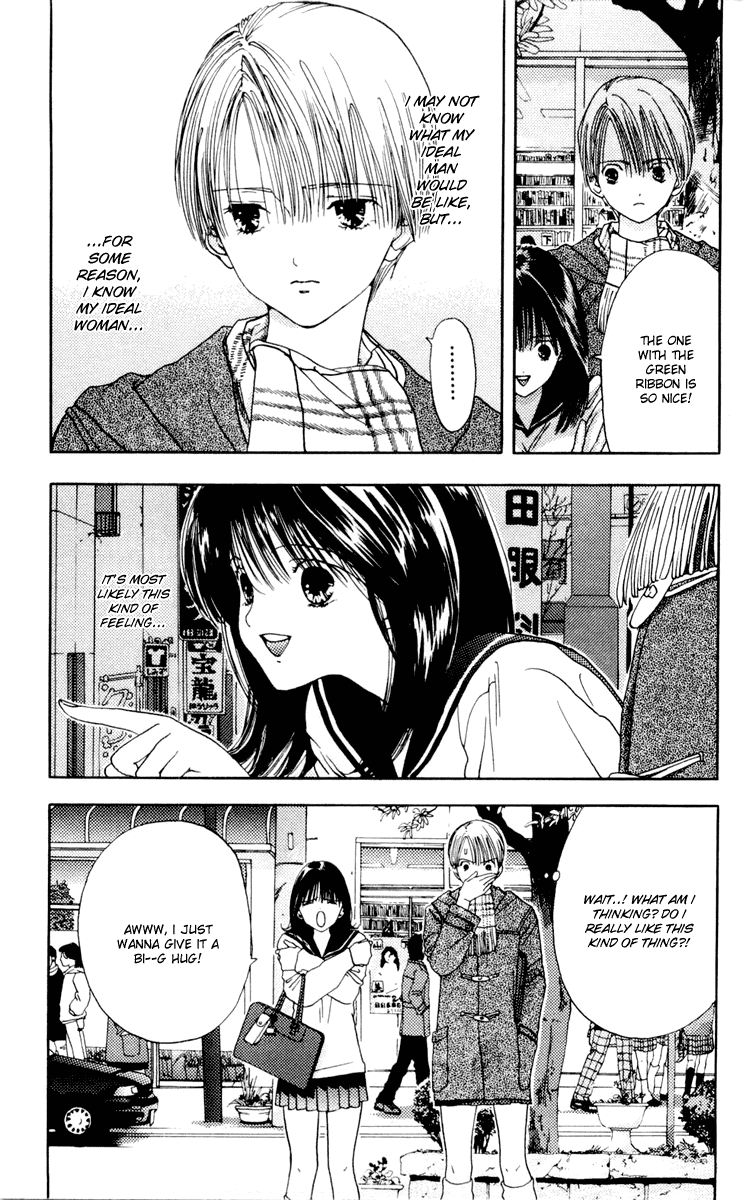 Akane-chan Overdrive Chapter 10 page 6 - Chapter 10 [END]