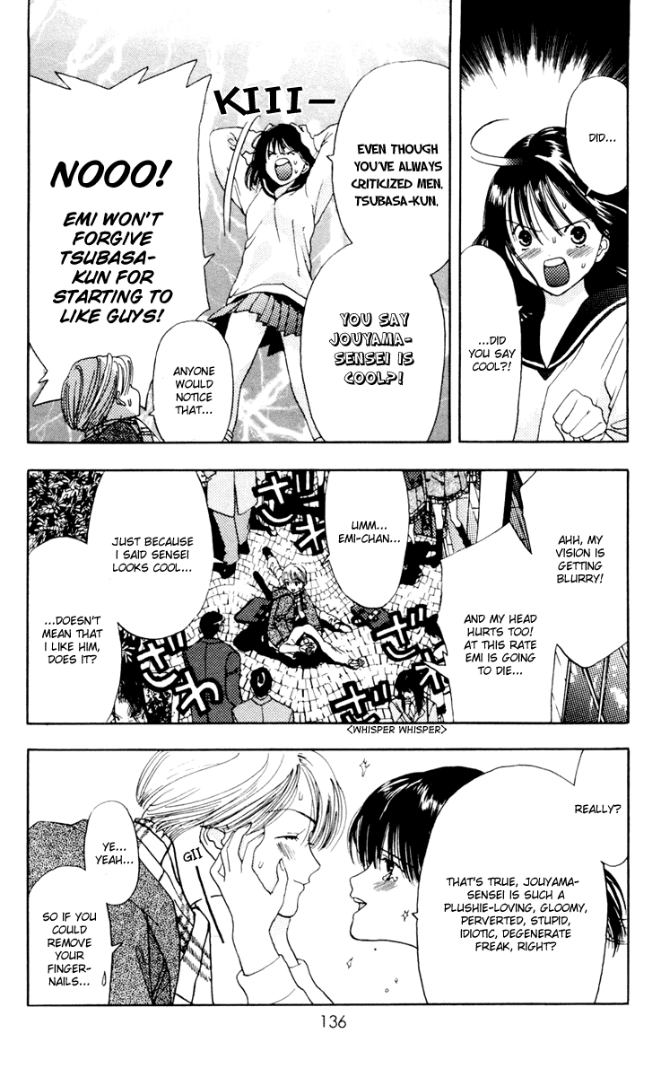 Akane-chan Overdrive Chapter 10 page 9 - Chapter 10 [END]