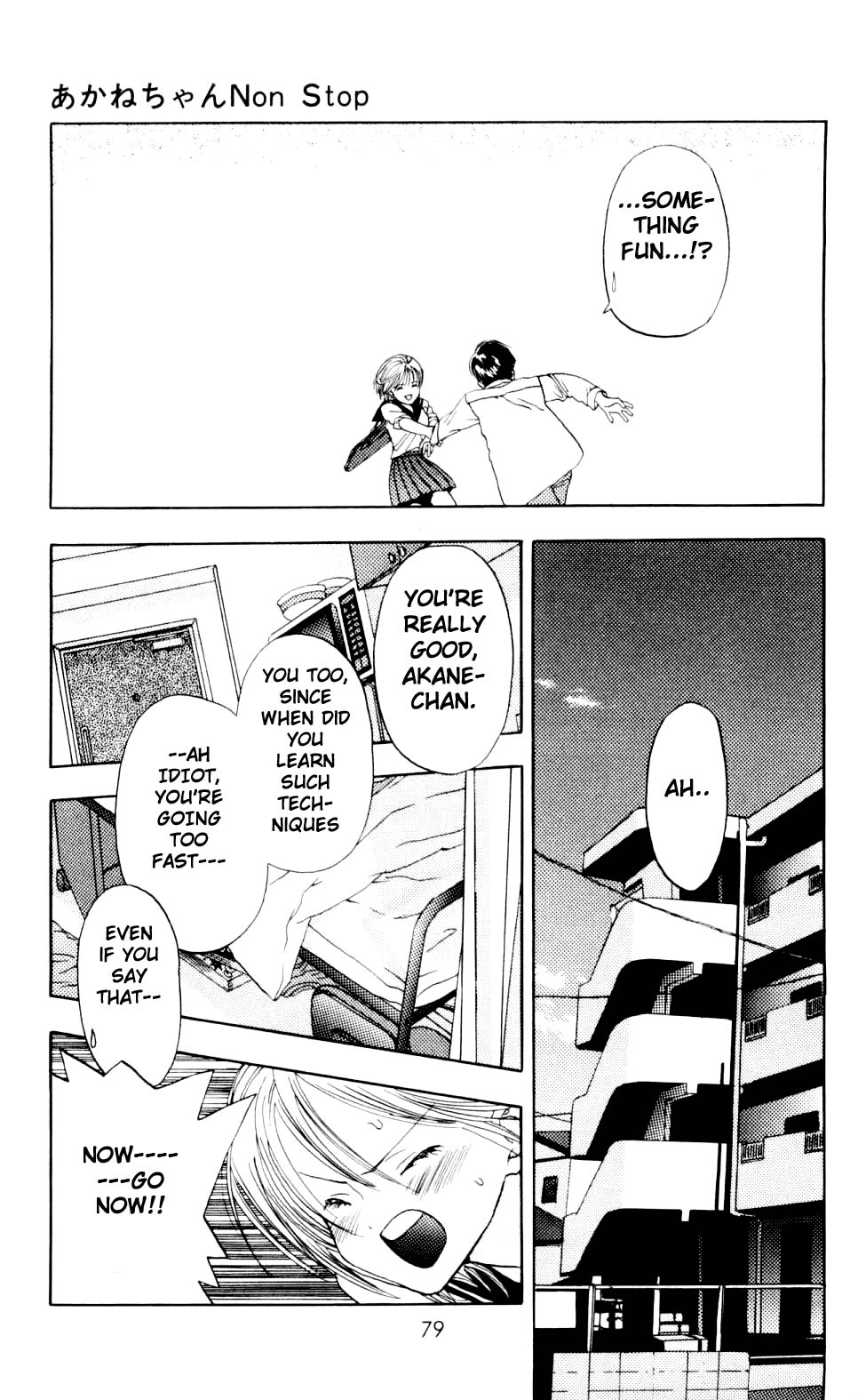 Akane-chan Overdrive Chapter 2 page 14 - Chapter 2