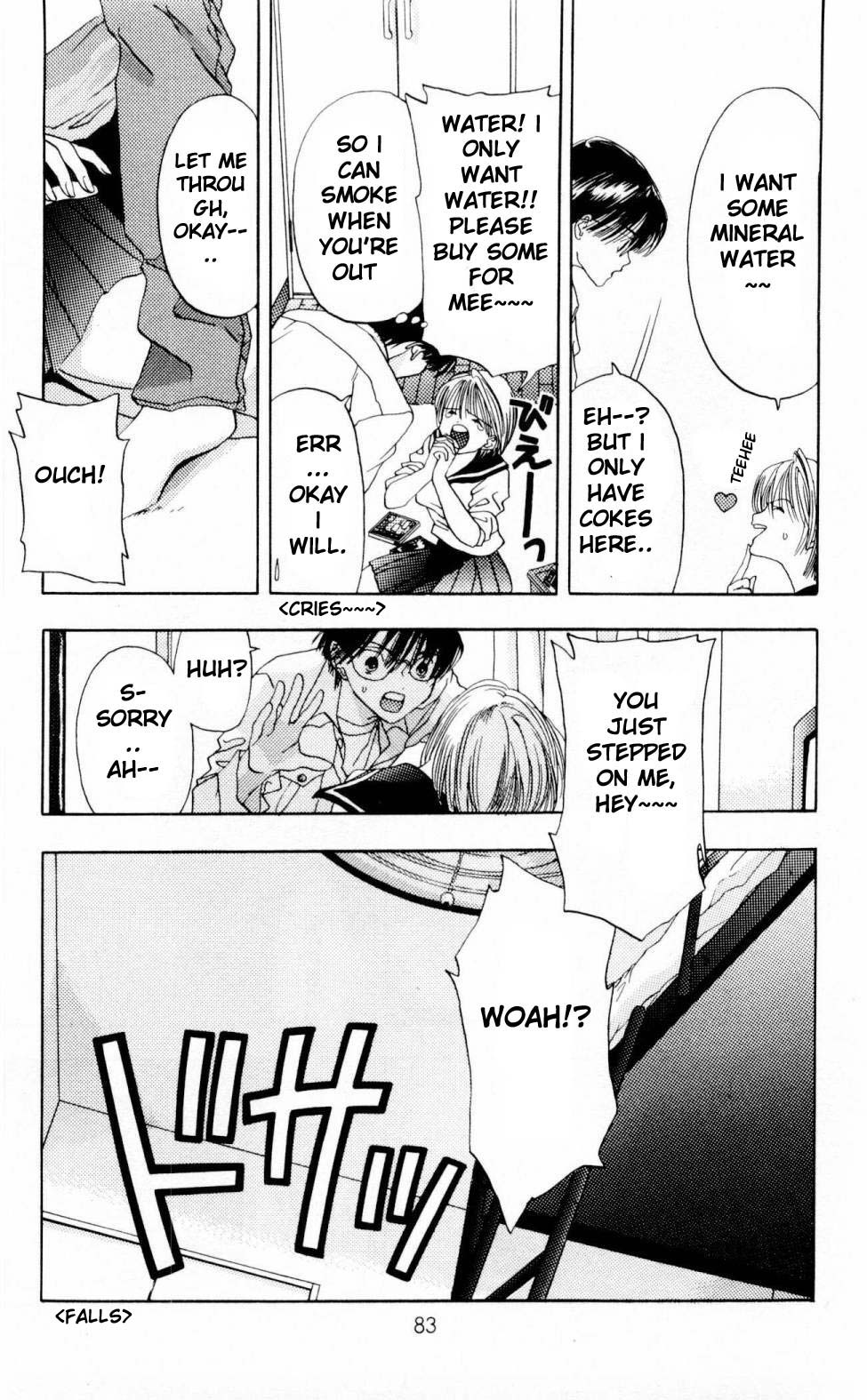Akane-chan Overdrive Chapter 2 page 18 - Chapter 2