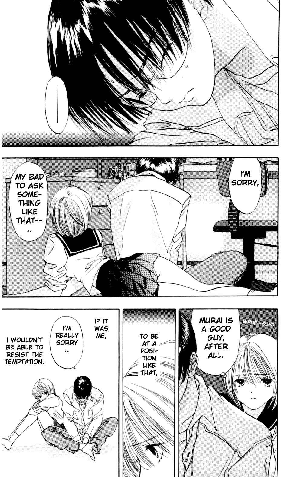 Akane-chan Overdrive Chapter 2 page 20 - Chapter 2