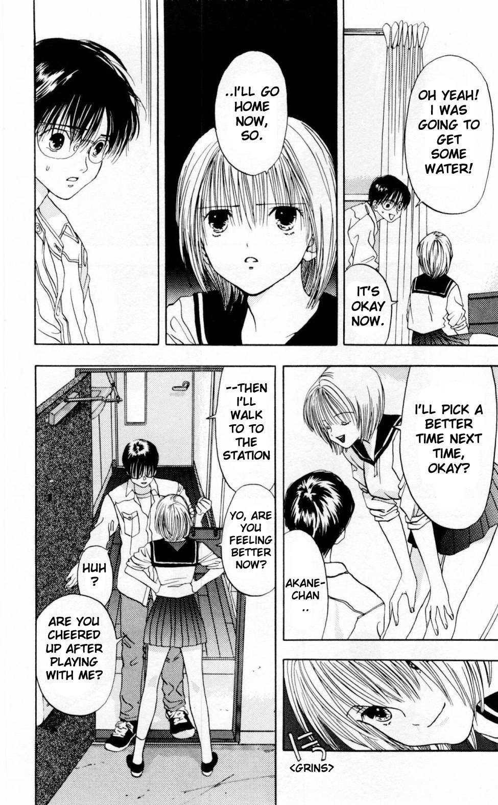 Akane-chan Overdrive Chapter 2 page 21 - Chapter 2