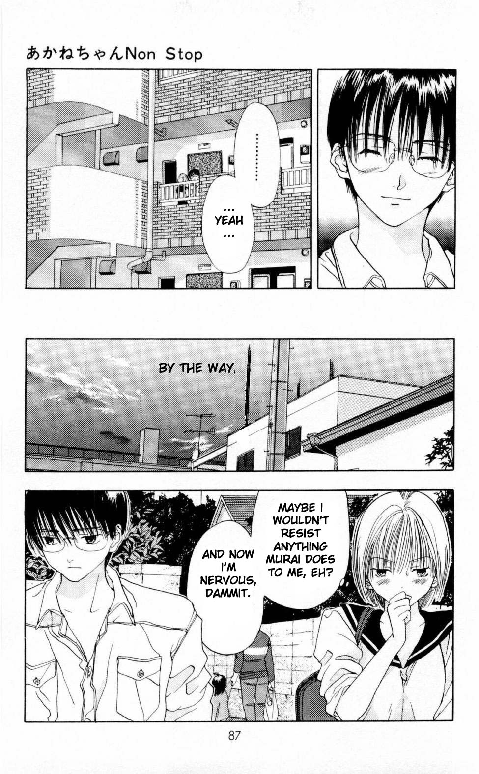 Akane-chan Overdrive Chapter 2 page 22 - Chapter 2