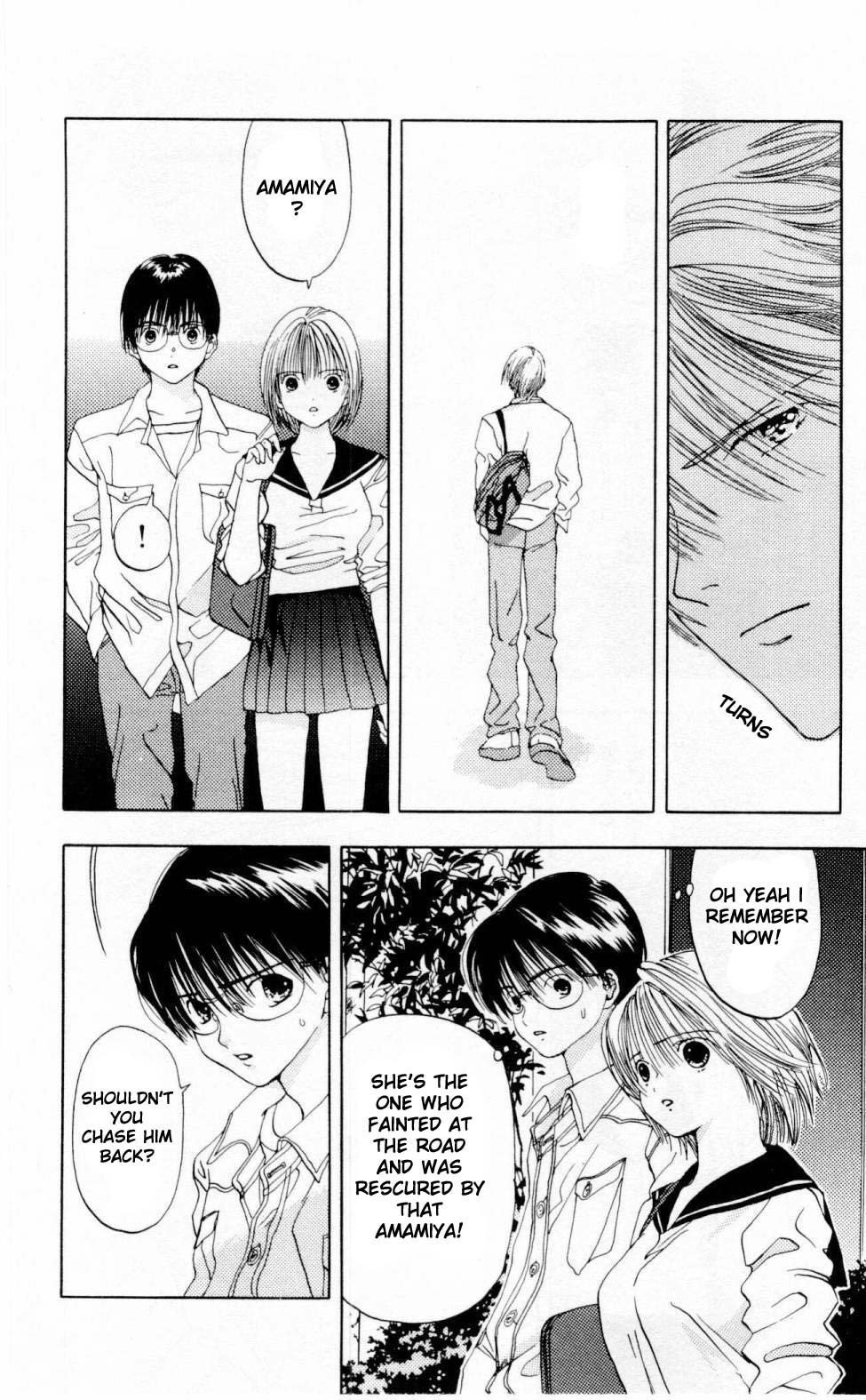 Akane-chan Overdrive Chapter 2 page 25 - Chapter 2