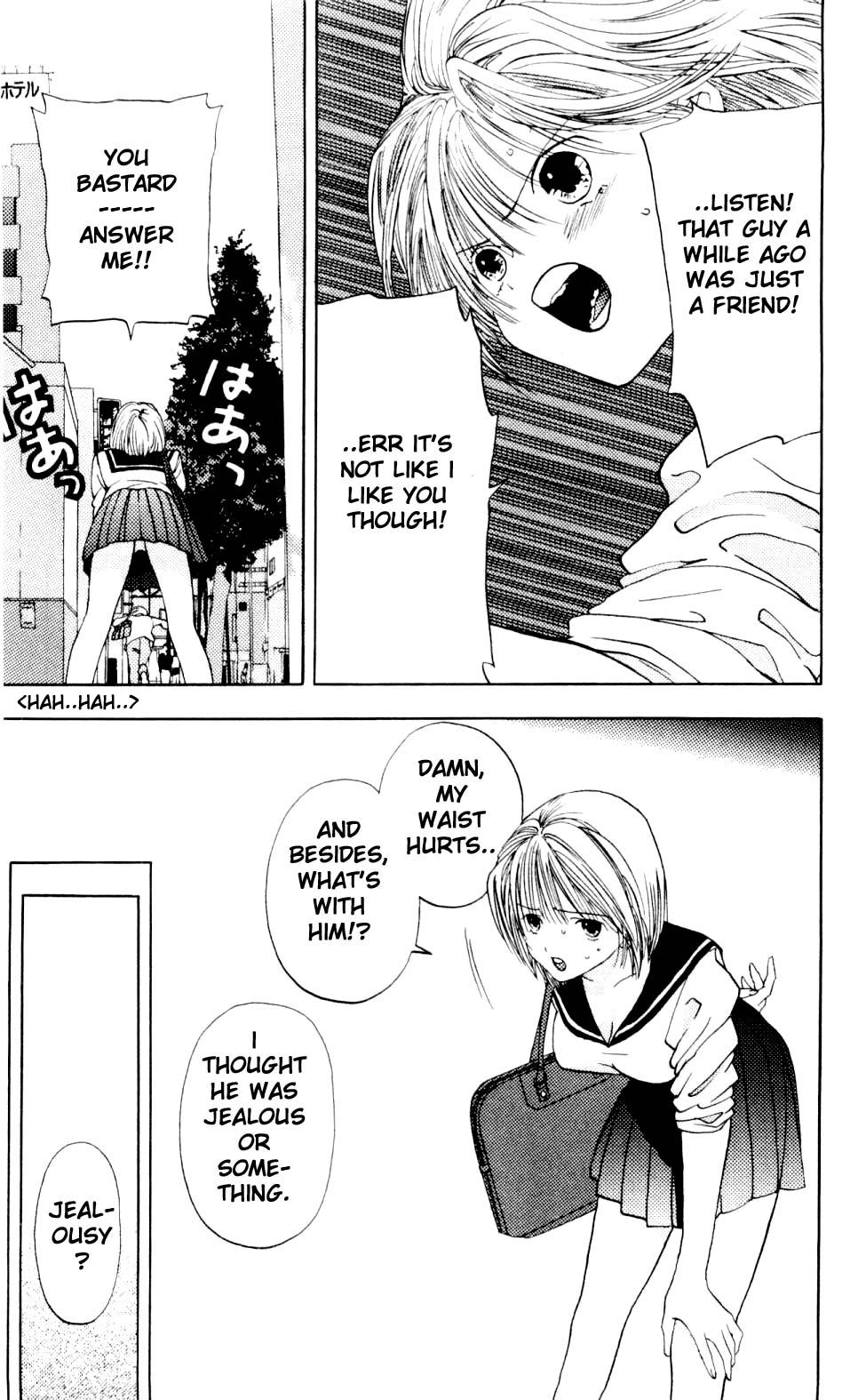 Akane-chan Overdrive Chapter 2 page 28 - Chapter 2