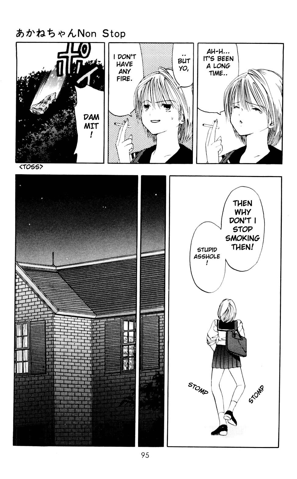 Akane-chan Overdrive Chapter 2 page 30 - Chapter 2
