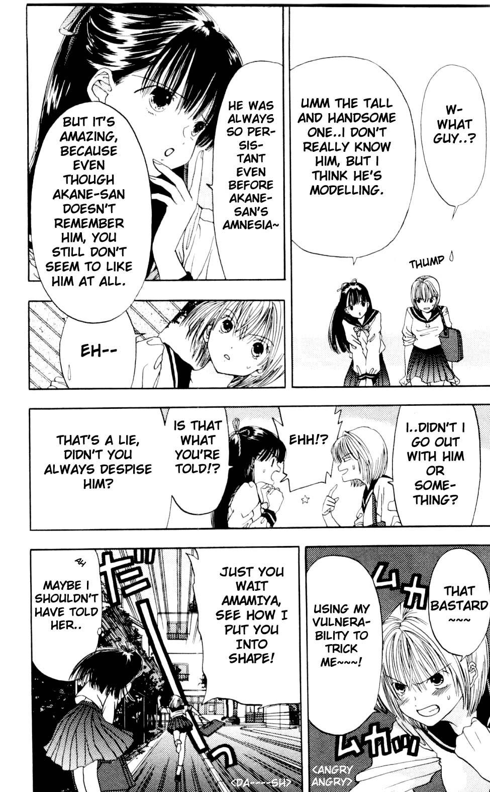 Akane-chan Overdrive Chapter 2 page 35 - Chapter 2