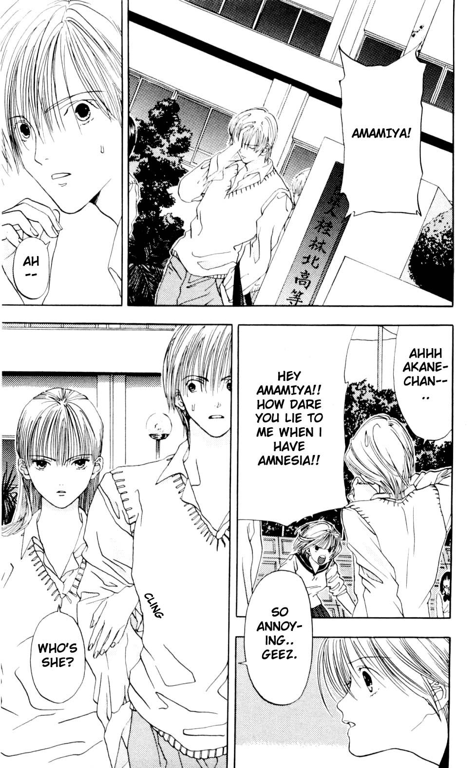 Akane-chan Overdrive Chapter 2 page 36 - Chapter 2