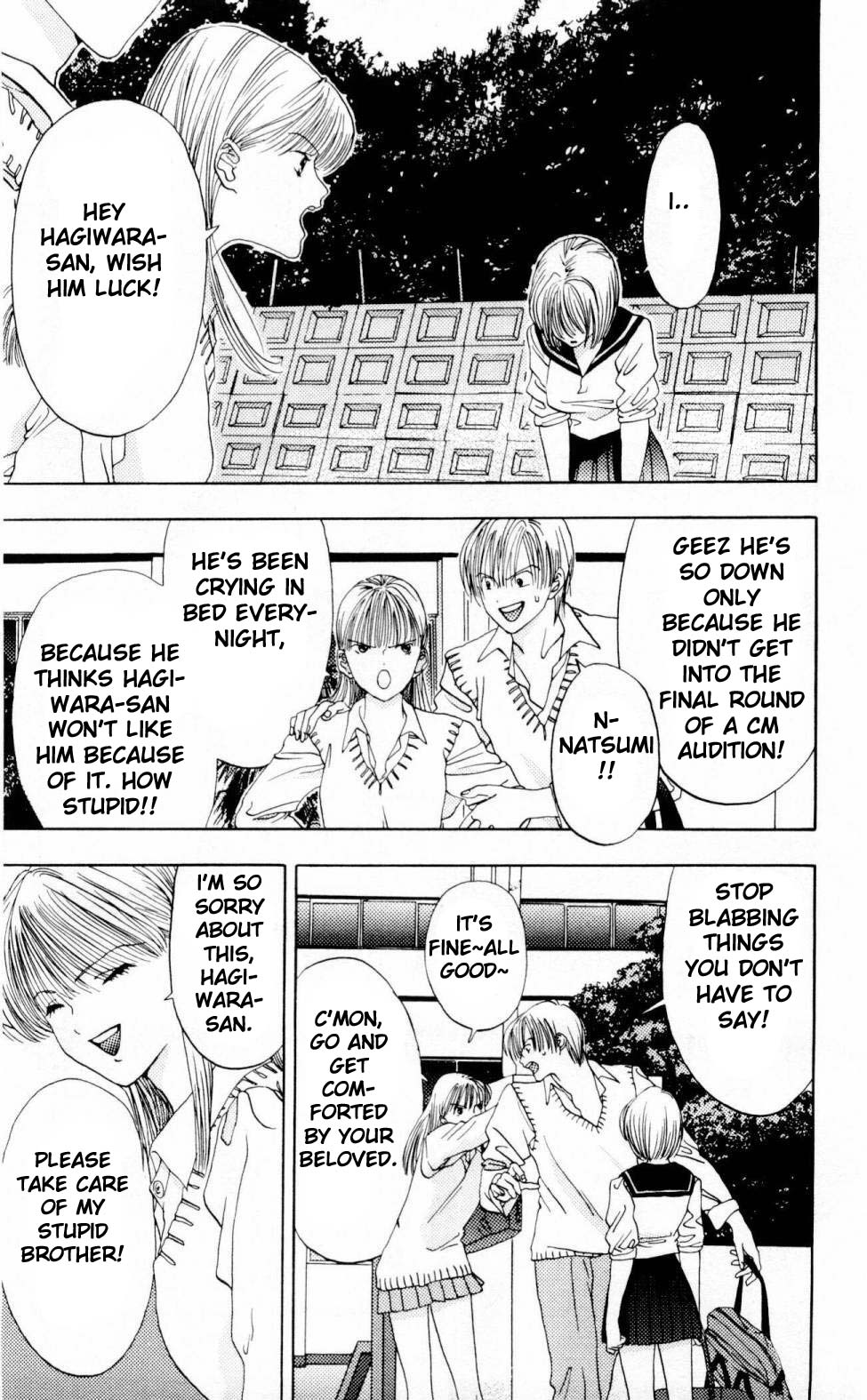 Akane-chan Overdrive Chapter 2 page 38 - Chapter 2