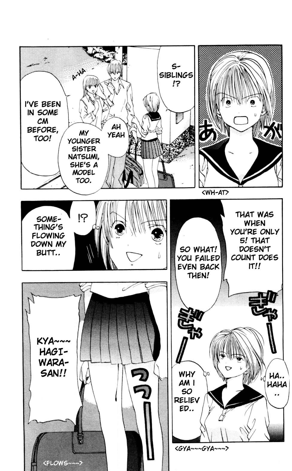 Akane-chan Overdrive Chapter 2 page 39 - Chapter 2