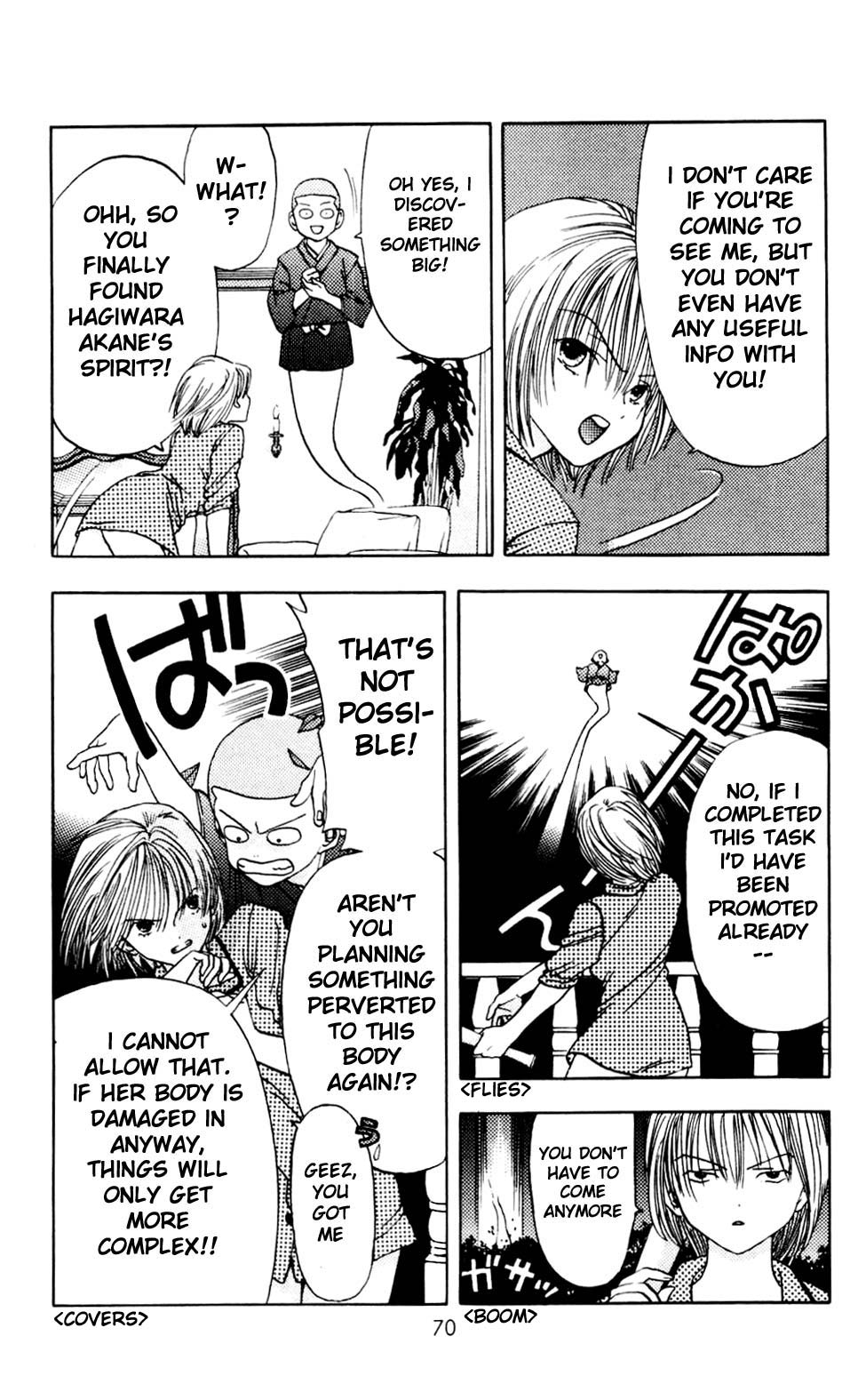 Akane-chan Overdrive Chapter 2 page 5 - Chapter 2
