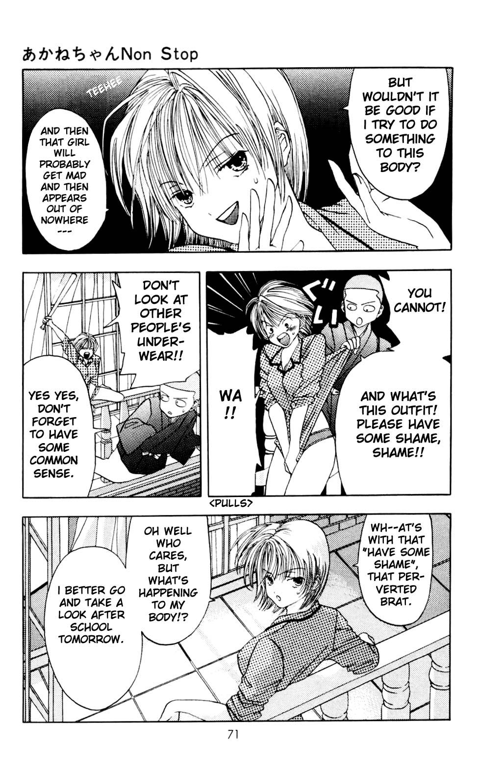 Akane-chan Overdrive Chapter 2 page 6 - Chapter 2