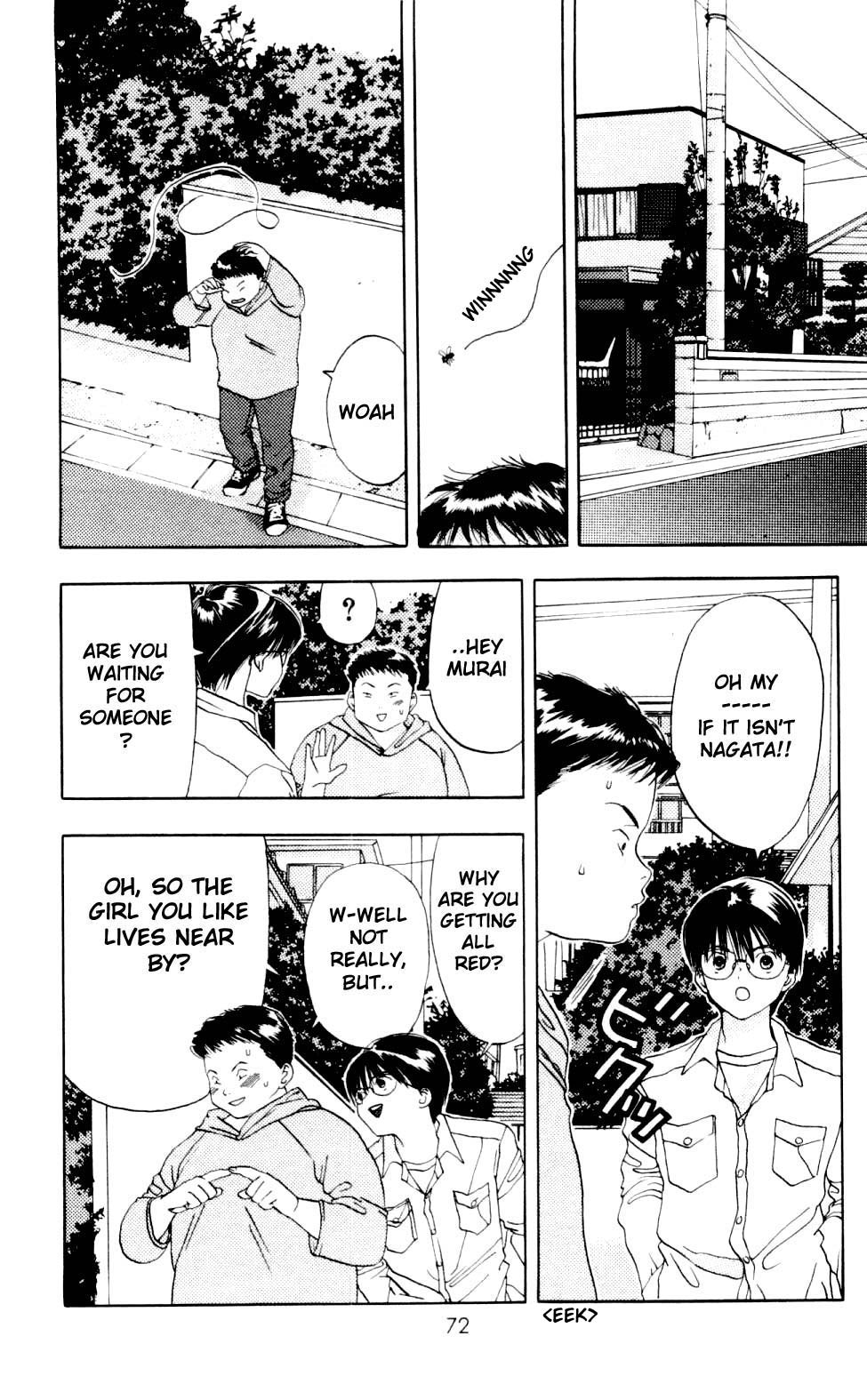 Akane-chan Overdrive Chapter 2 page 7 - Chapter 2