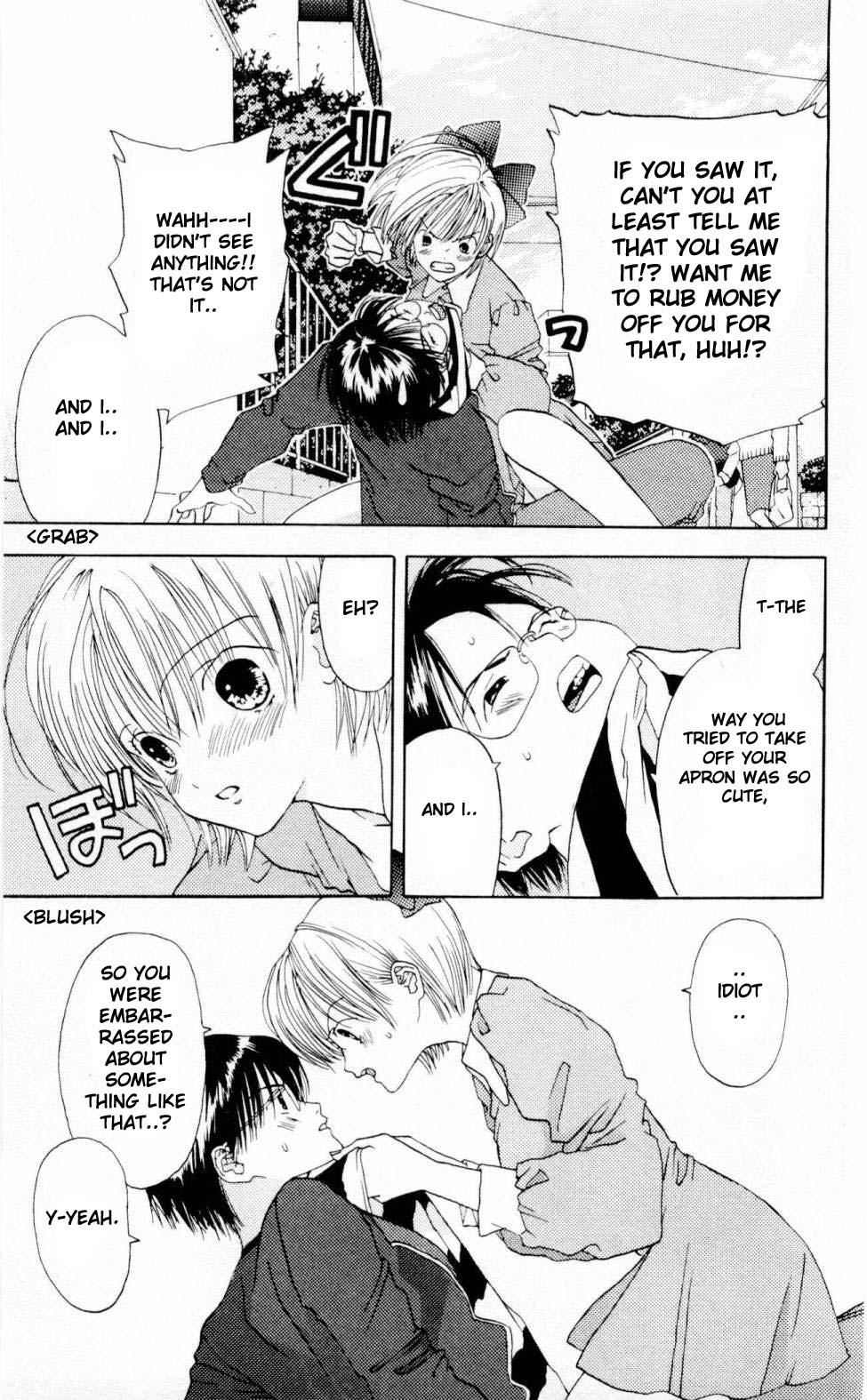 Akane-chan Overdrive Chapter 3 page 11 - Chapter 3