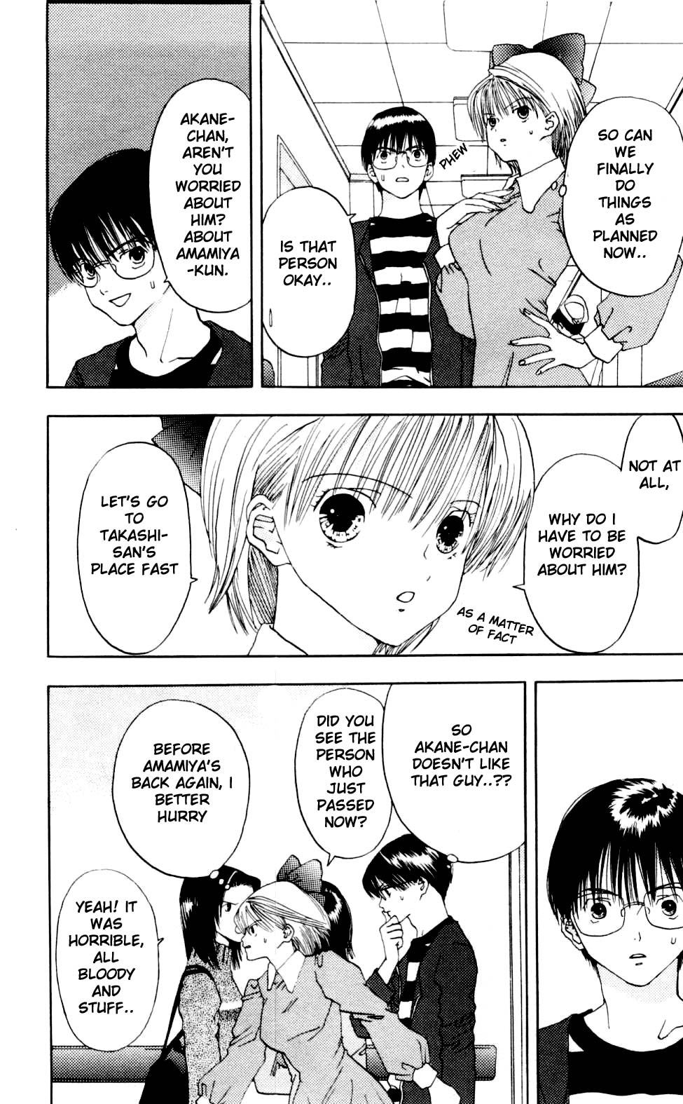Akane-chan Overdrive Chapter 3 page 16 - Chapter 3