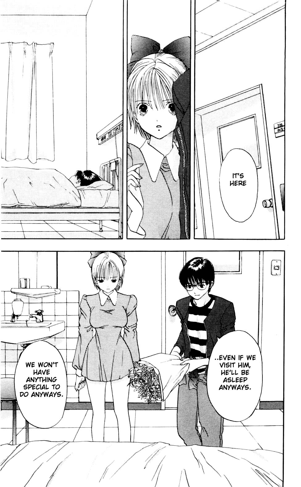 Akane-chan Overdrive Chapter 3 page 17 - Chapter 3