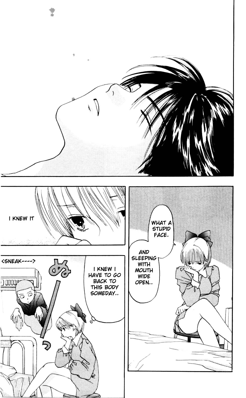 Akane-chan Overdrive Chapter 3 page 19 - Chapter 3
