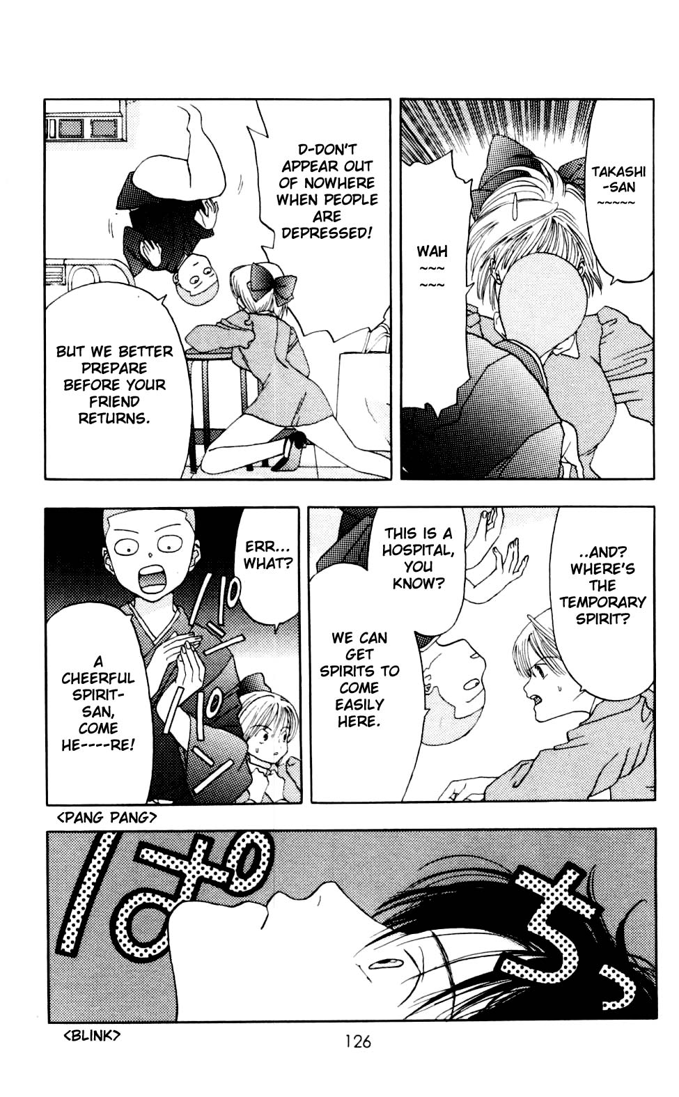 Akane-chan Overdrive Chapter 3 page 20 - Chapter 3