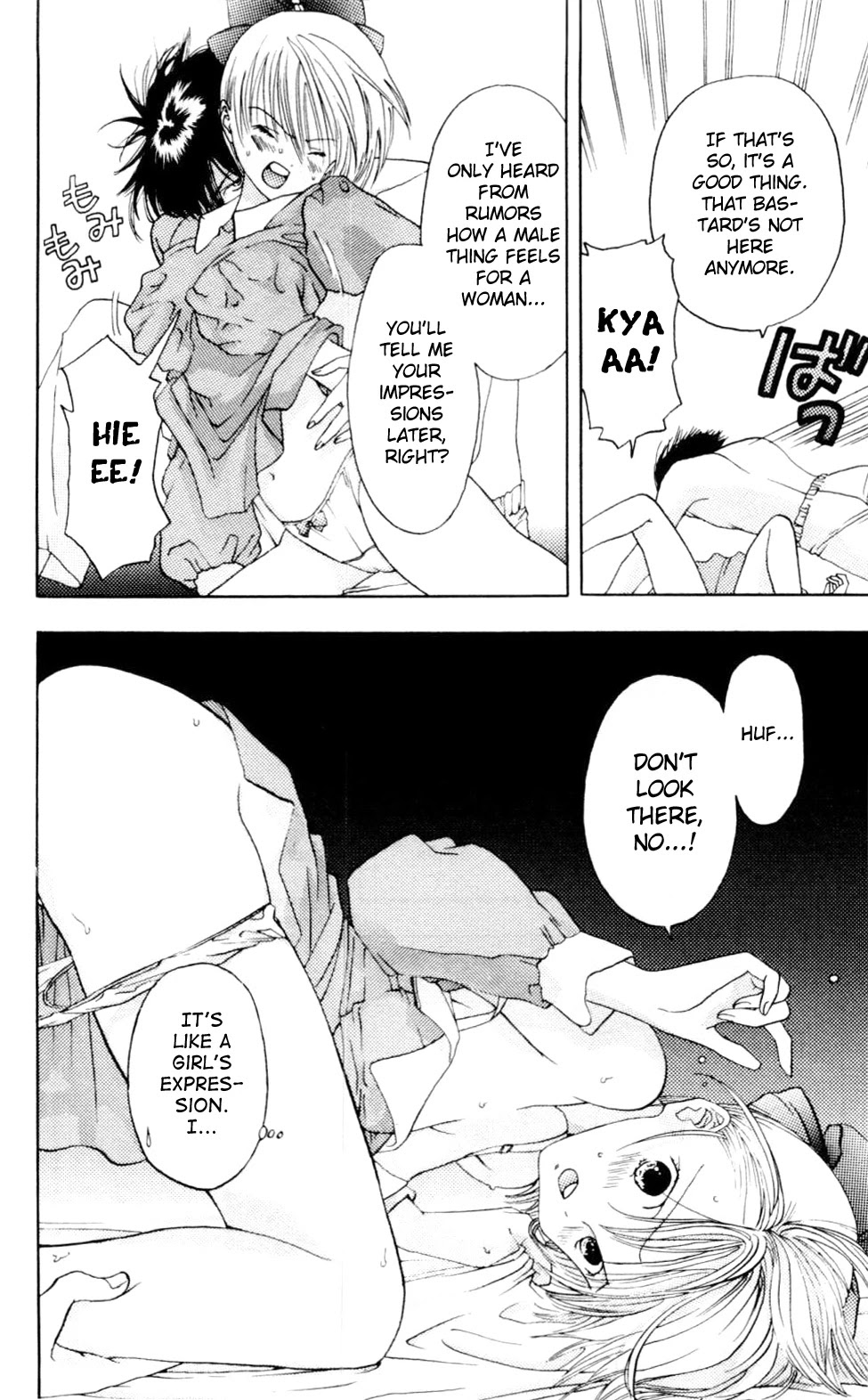 Akane-chan Overdrive Chapter 3 page 30 - Chapter 3