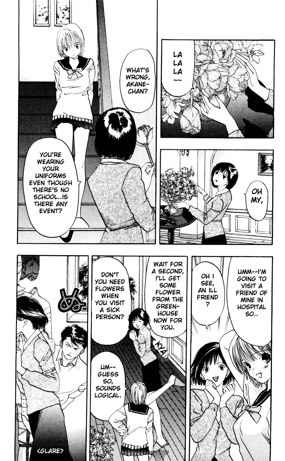 Akane-chan Overdrive Chapter 3 page 5 - Chapter 3