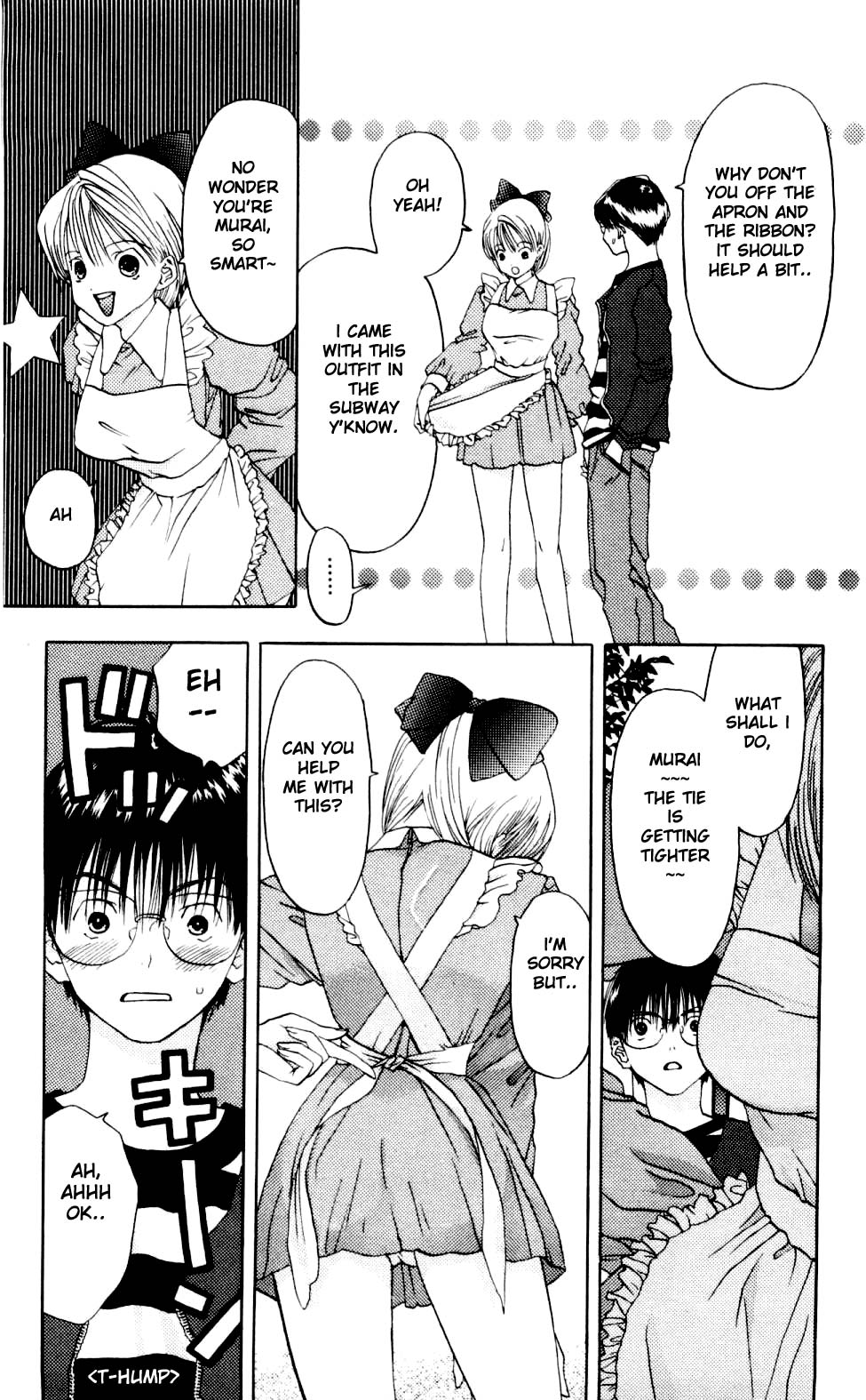 Akane-chan Overdrive Chapter 3 page 9 - Chapter 3
