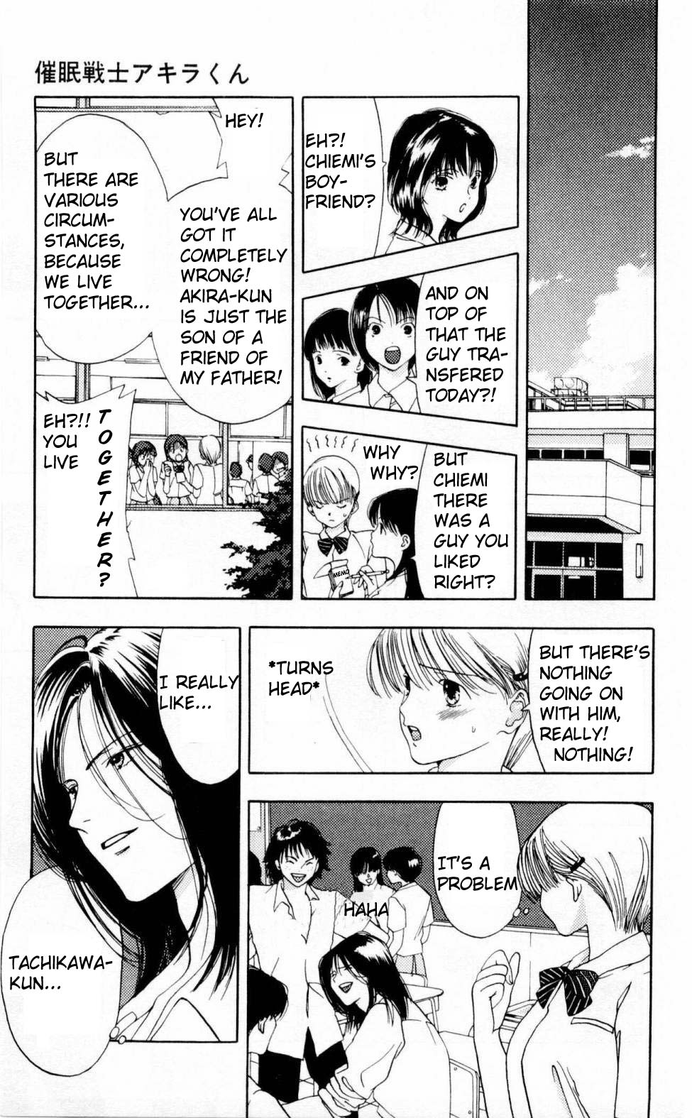 Akane-chan Overdrive Chapter 4 page 10 - Chapter 4