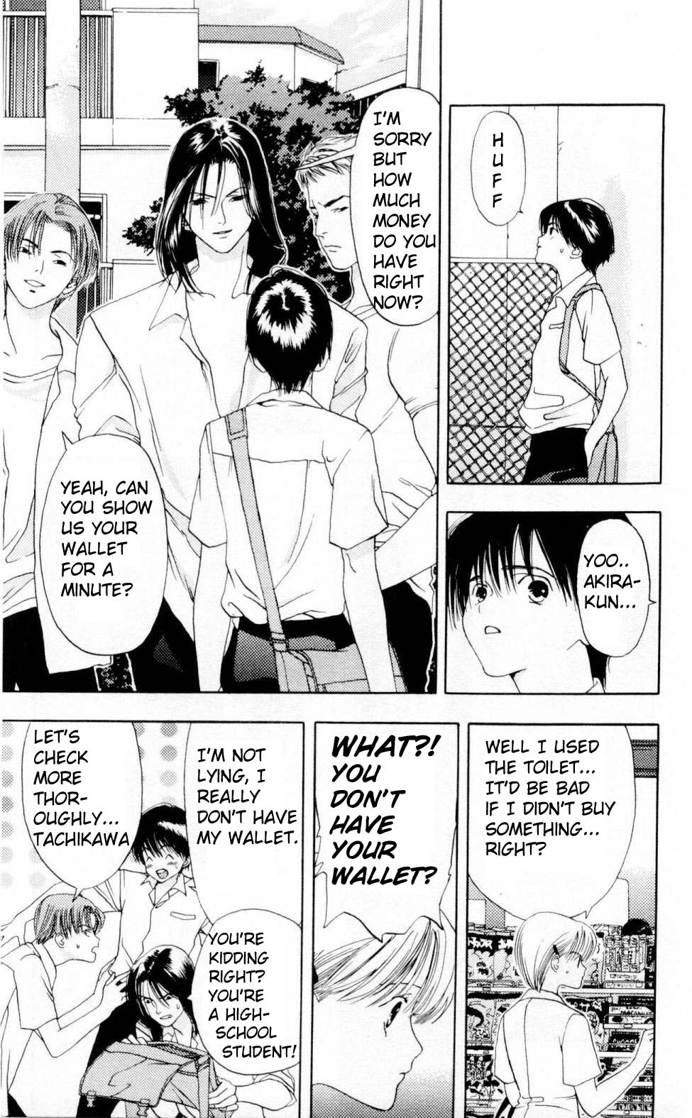 Akane-chan Overdrive Chapter 4 page 12 - Chapter 4