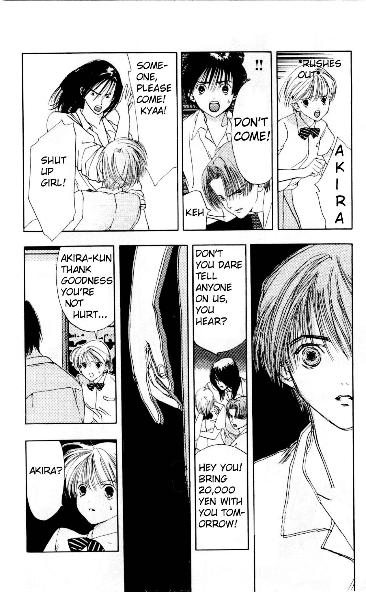 Akane-chan Overdrive Chapter 4 page 13 - Chapter 4