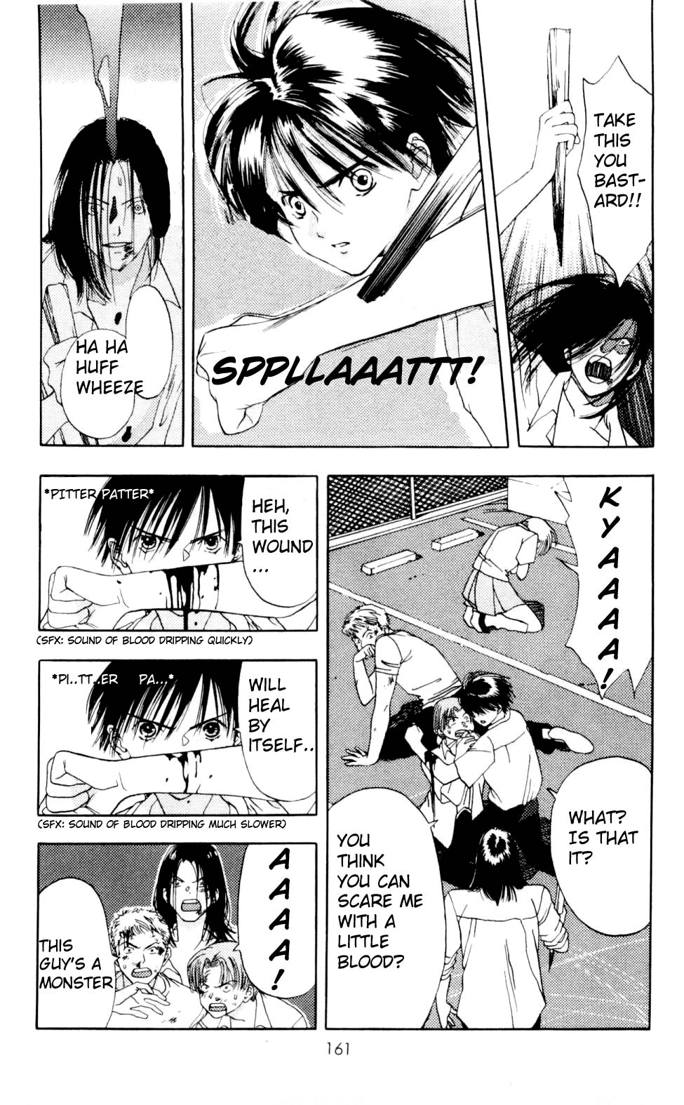 Akane-chan Overdrive Chapter 4 page 16 - Chapter 4